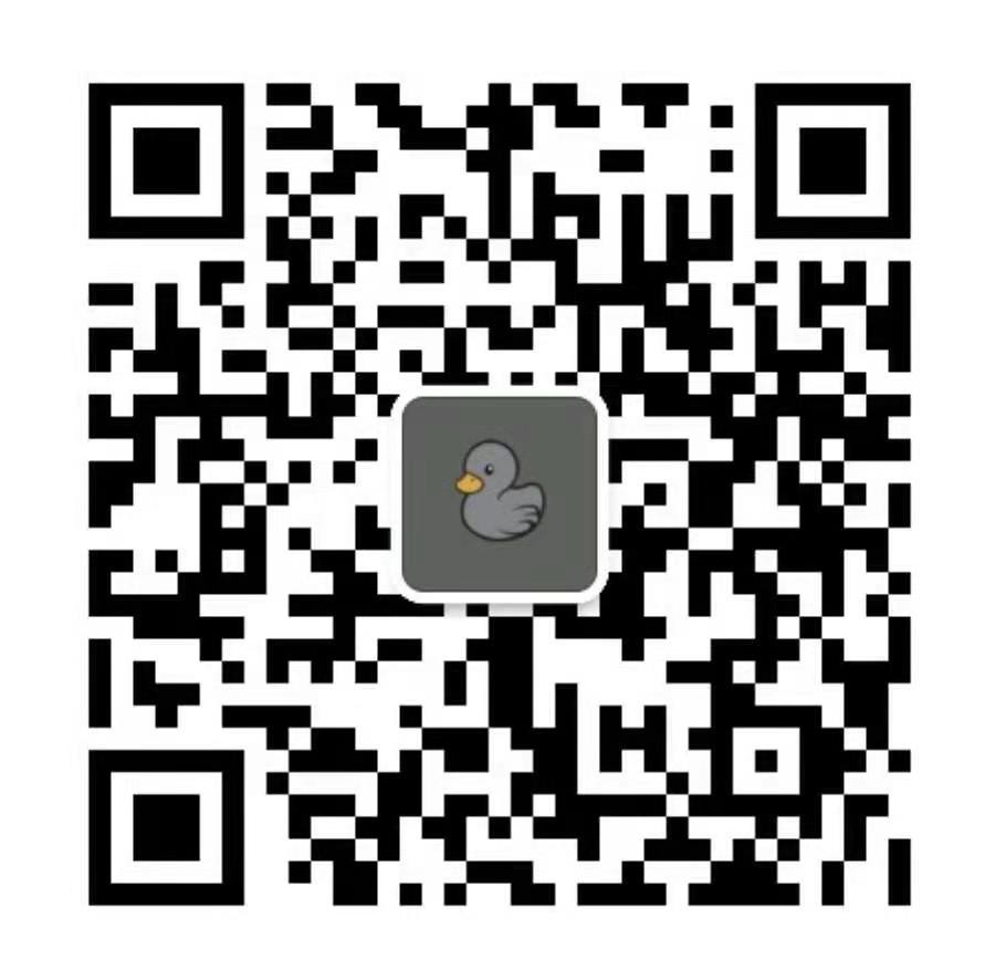 智仁北斗GPS定位器